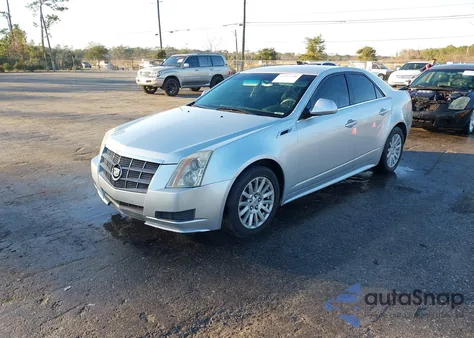 2011 Cadillac Cts Standard z USA, uszkodzony, nr VIN 1G6DC5EY4B0169416